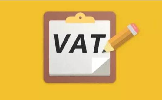 法国VAT注册难点及应对技巧全解析