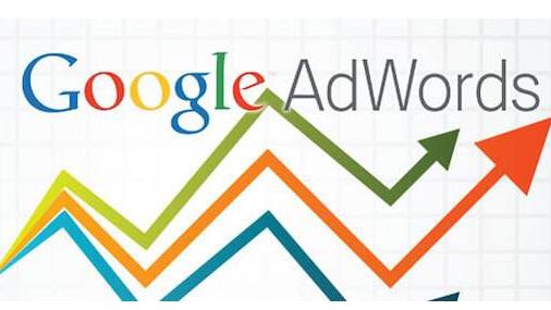 掌握好这些Google AdWords营销技巧，不怕店铺没流量