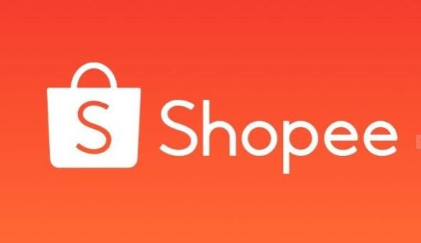 Shopee更新免费上门揽收服务标准，11月起正式实行