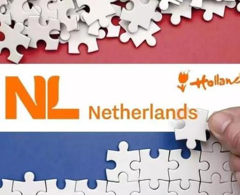 荷兰改名尼德兰，商标早就被中国人注册了