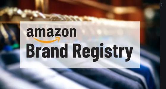 商标注册品牌备案和外观专利申请对亚马逊卖家开店运营有哪些积极作用？