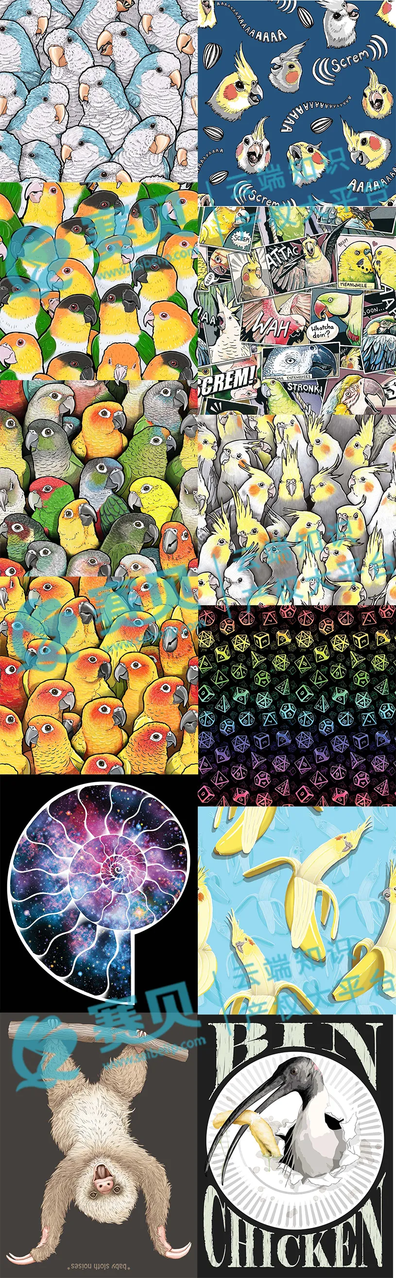 640_看图王.web 640_看图王.web