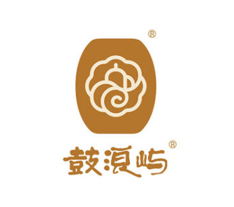 销售“鼓浪屿”馅饼被罚50万，使用景点商标蹭热点可别侵权了