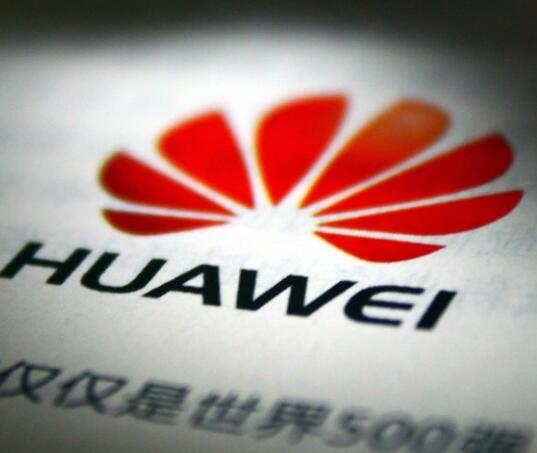 华为又有大动作？申请注册第9类和第42类Harmony Studio商标