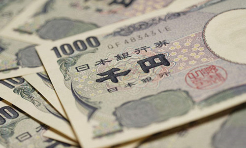 日本商标注册流程及费用详解