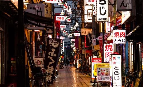 日本商标注册流程及费用你都清楚吗？