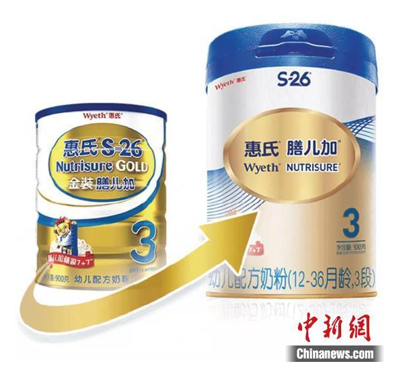 美国商标侵权
