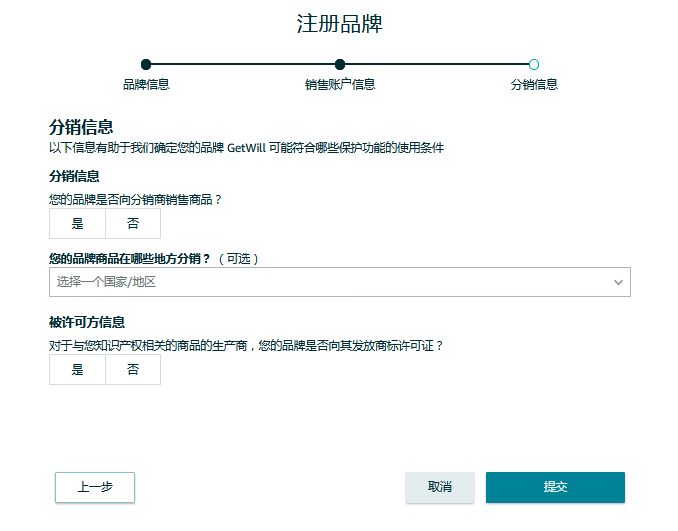 文章内容插图图片