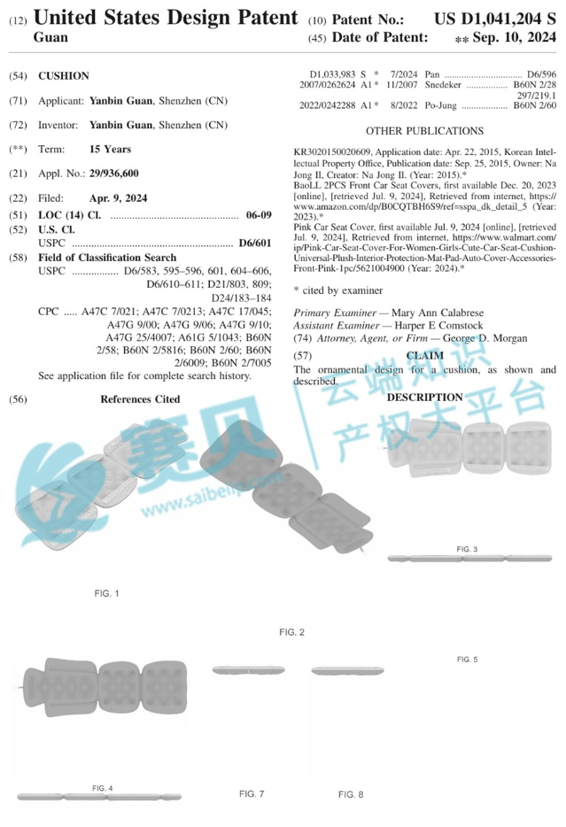 {F0AFC28F-6E76-4412-96A6-CB6116E57649}.png 文章内容插图图片