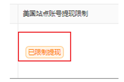 image.png 文章内容插图图片