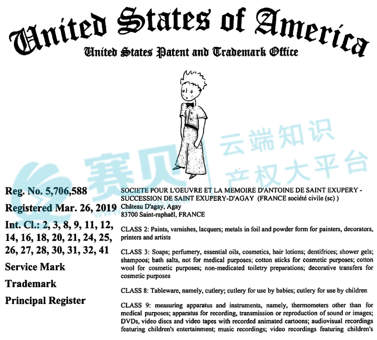 image.png 文章内容插图图片