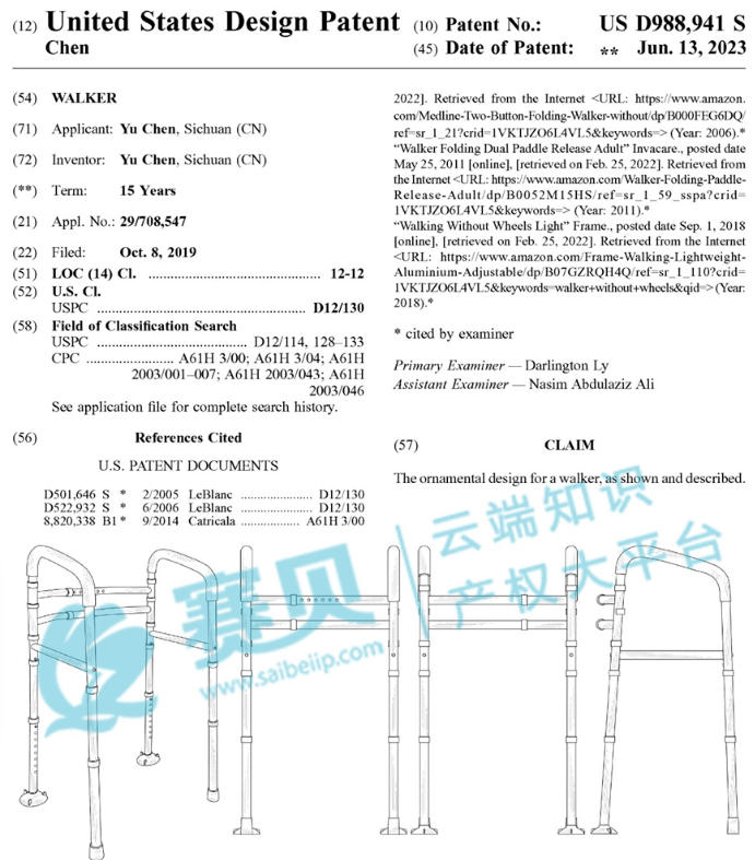 image.png 文章内容插图图片