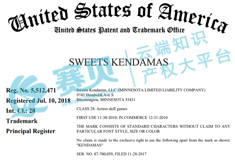image.png 文章内容插图图片
