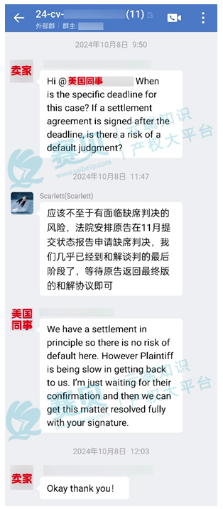 文章内容插图图片