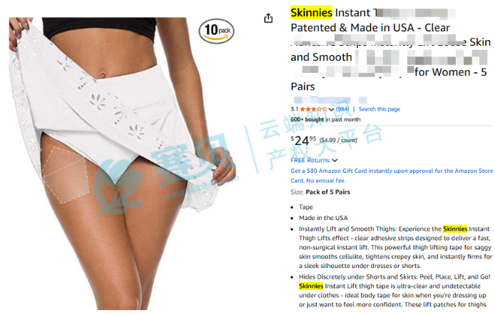 文章内容插图图片