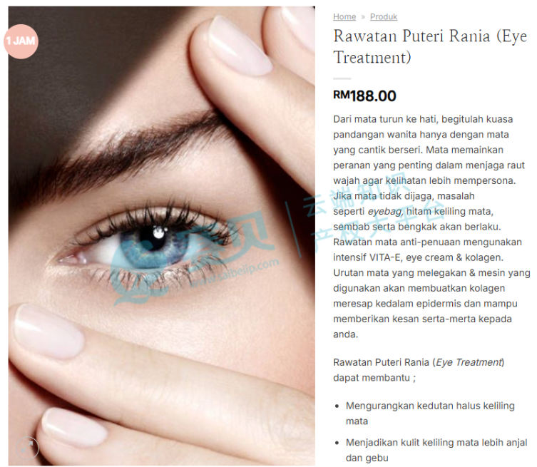 image.png 文章内容插图图片