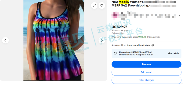 image.png 文章内容插图图片