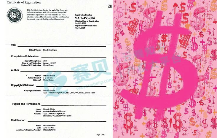 image.png 文章内容插图图片