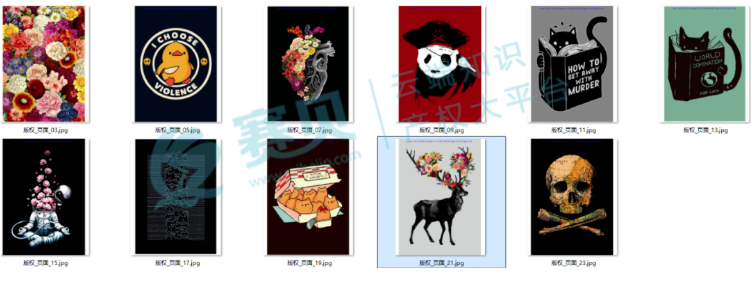 image.png 文章内容插图图片