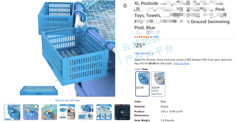 image.png 文章内容插图图片