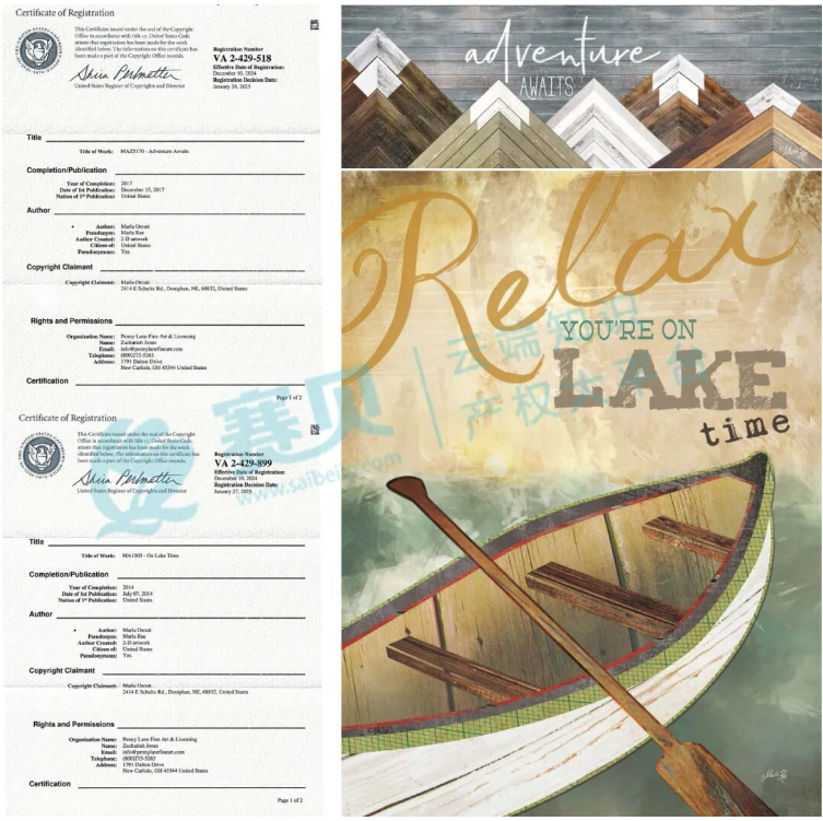 文章内容插图图片