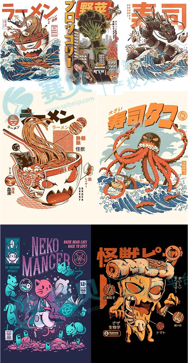 image.png 文章内容插图图片