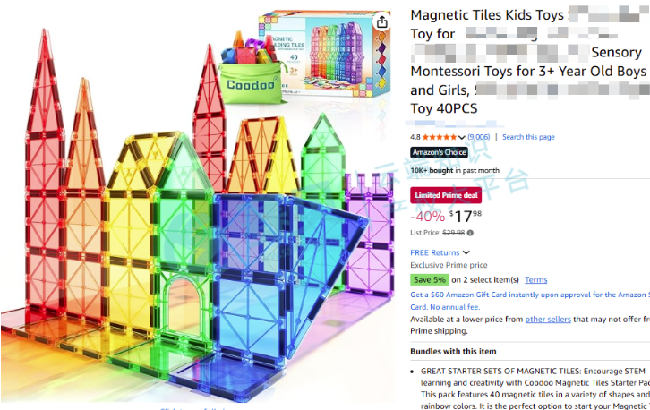 image.png 文章内容插图图片