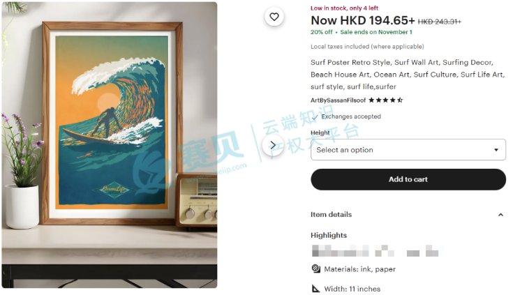 image.png 文章内容插图图片