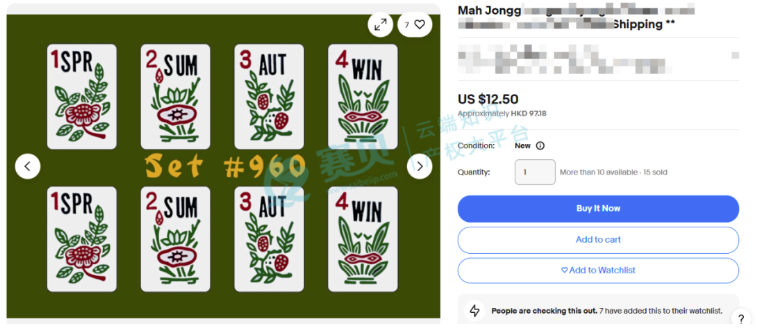 image.png 文章内容插图图片