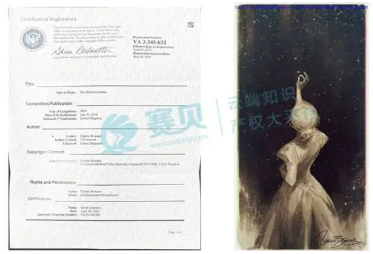 image.png 文章内容插图图片