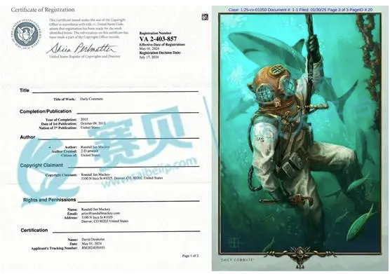 image.png 文章内容插图图片