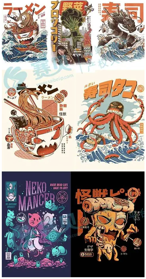 image.png 文章内容插图图片