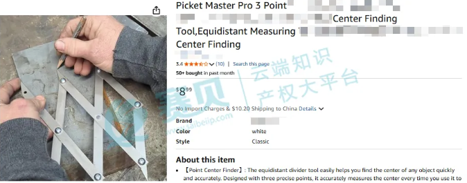 image.png 文章内容插图图片