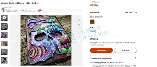 image.png 文章内容插图图片