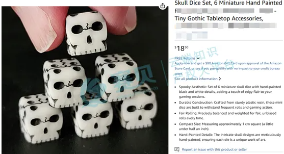 image.png 文章内容插图图片