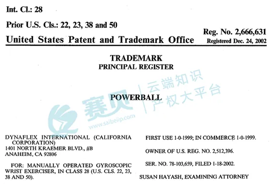 image.png 文章内容插图图片