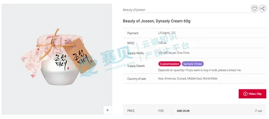 image.png 文章内容插图图片