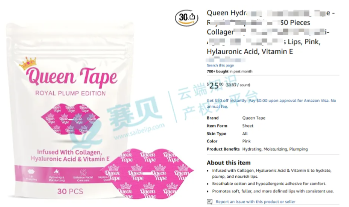 image.png 文章内容插图图片