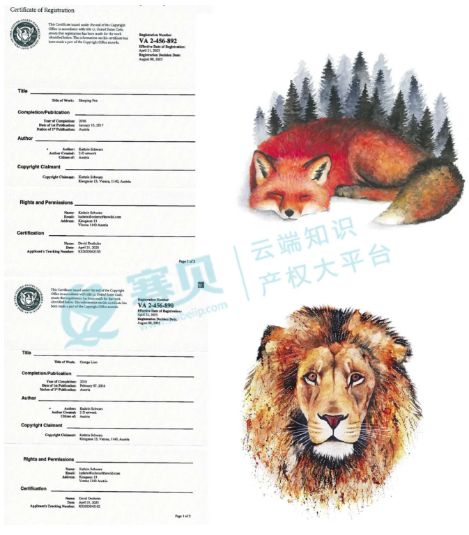 image.png 文章内容插图图片