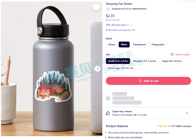 image.png 文章内容插图图片