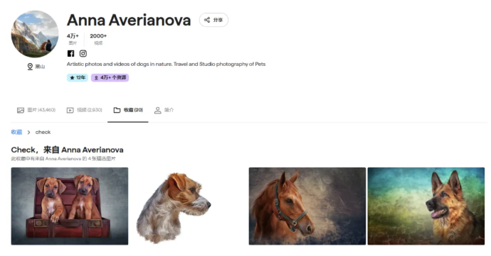 文章内容插图图片