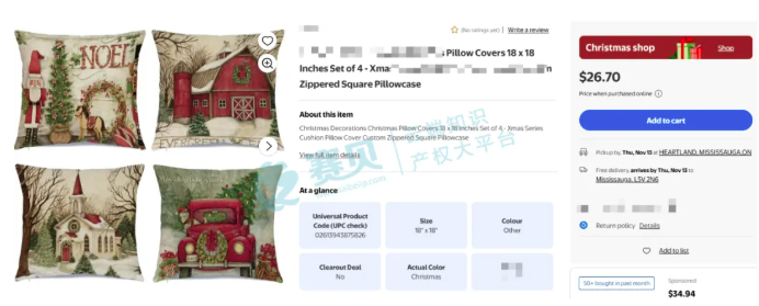 image.png 文章内容插图图片