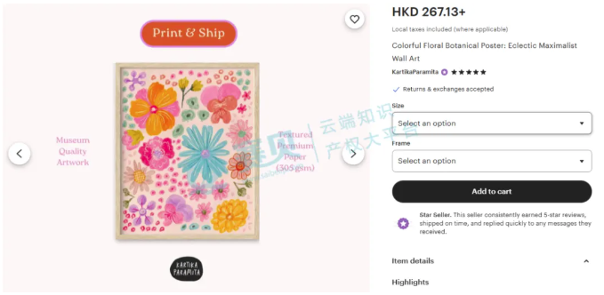 image.png 文章内容插图图片