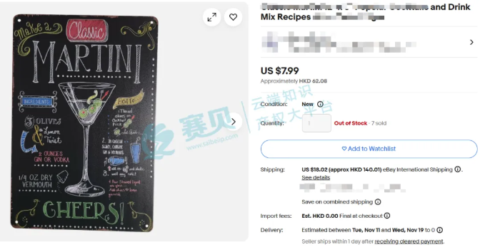 文章内容插图图片