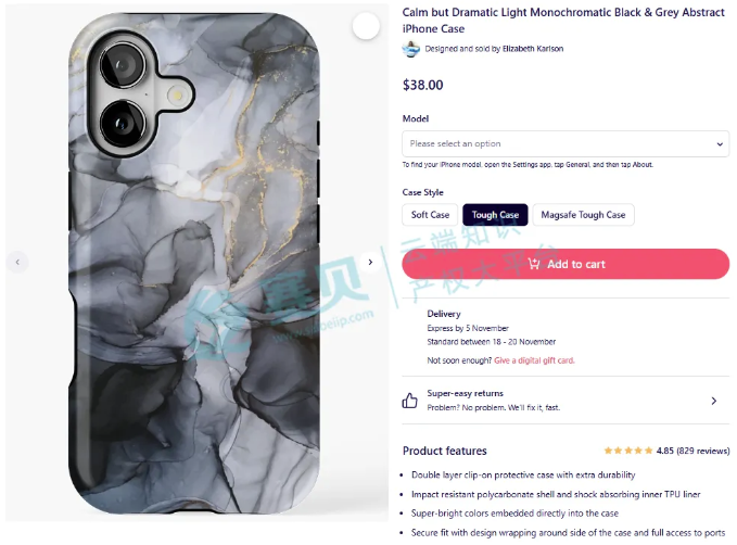 image.png 文章内容插图图片