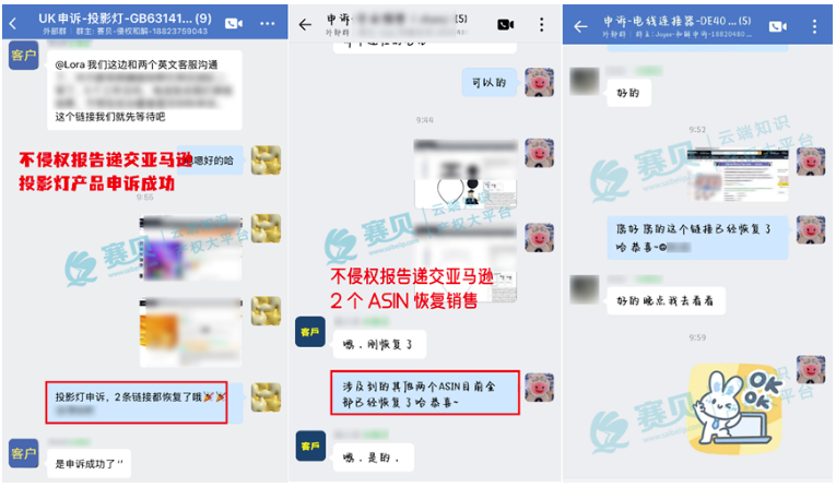 image.png 文章内容插图图片