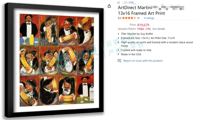 image.png 文章内容插图图片