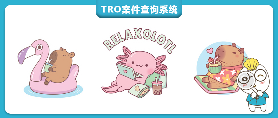 【25-cv-01435】286家跨境店中招！11张萌趣动物和珍珠奶茶版权TRO维权，涉及亚马逊/Temu/Walmart！