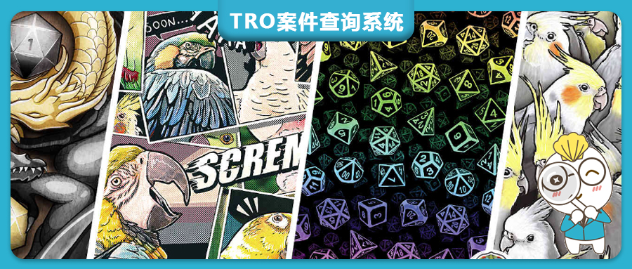 【25-cv-13930】12张鹦鹉主题插画维权，Keith律所代理Lauren Maree Edmonds发起TRO侵权诉讼！