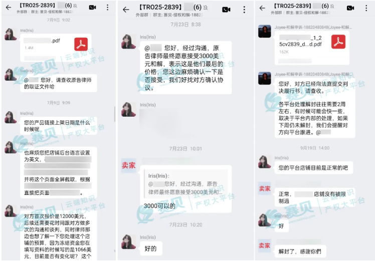 image.png 文章内容插图图片